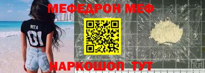 героин Ливны