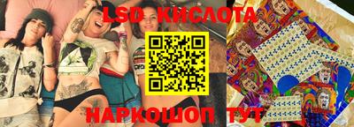 мефедрон VHQ Лесосибирск