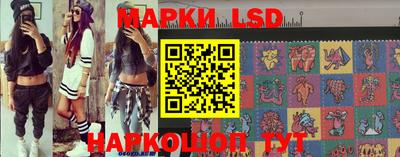 героин Ливны