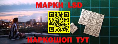 героин Ливны