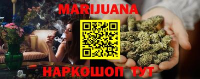 мефедрон VHQ Лесосибирск