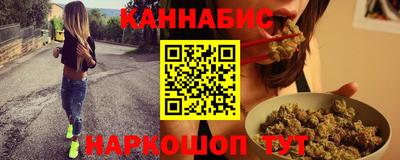 молекула духа Ликино-Дулёво