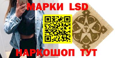 мефедрон VHQ Лесосибирск