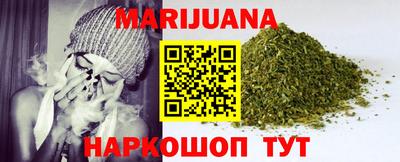 молекула духа Ликино-Дулёво