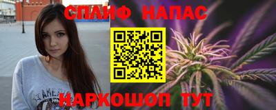 молекула духа Ликино-Дулёво