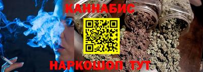 мефедрон VHQ Лесосибирск