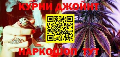 героин Ливны
