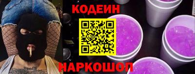 мефедрон VHQ Лесосибирск