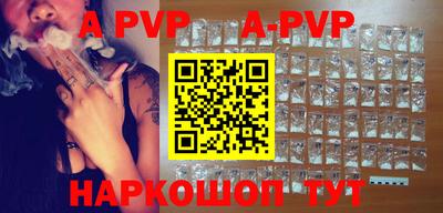 мефедрон VHQ Лесосибирск
