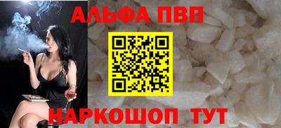 мефедрон VHQ Лесосибирск