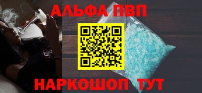 мефедрон VHQ Лесосибирск