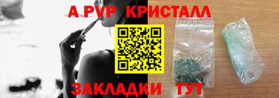 мефедрон VHQ Лесосибирск