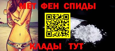 молекула духа Ликино-Дулёво