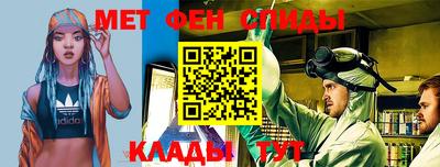 героин Ливны
