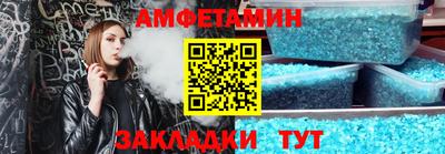 мефедрон VHQ Лесосибирск