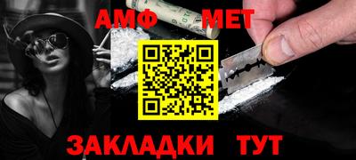 героин Ливны