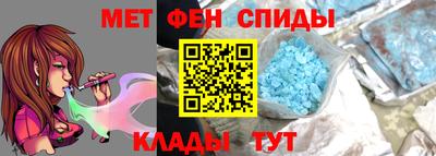 героин Ливны