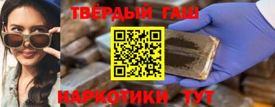молекула духа Ликино-Дулёво
