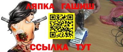 героин Ливны
