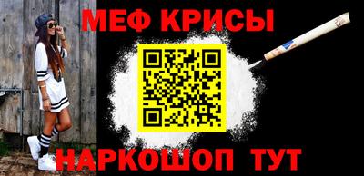 молекула духа Ликино-Дулёво