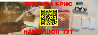 молекула духа Ликино-Дулёво